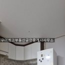 봉곡동199 이미지