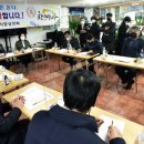 용산용문시장상인회