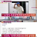 파란의원 이미지