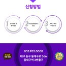 주식회사 자바소프트 이미지