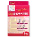 에스엠 이미지