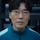 아름 안경 이미지