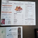 서해세탁소 | [국내여행] 오션뷰와 숲속을 함께 느낄 수 있는 안면도아일랜드 리솜