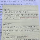 창현고등학교 이미지