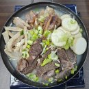 칠성국밥전문식당 네이버블로그
