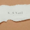 아름다운nail