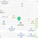 삼무로포차 이미지