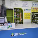 건영명품세탁소 이미지