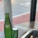 대구 곱창 맛집! 연예인도 다녀간 그린곱창 후기