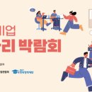 대원기업 주식회사