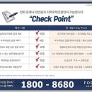 한화포레나아파트 이미지