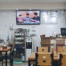 용밀면