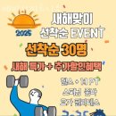 헬스 이미지