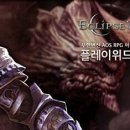 엔돌핀PC방 이미지