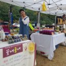 꽃내풀네 이미지