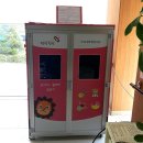 당진교육문화스포츠센터 이미지