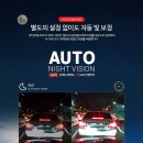 진성카 이미지