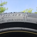 미쉐린타이어 이미지