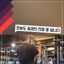 자마이카 휘트니스 이미지