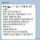 기아 K5 부산 실내크리닝 에바크리닝으로 새 차 만들기