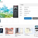 (주)금성에너지 - 안동시 풍일로 2068 | (주)금성에너지