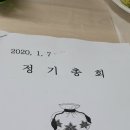 청운건어물
