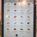 호수공원10, 4주차장 인근 이미지