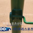 인천해사고등학교 이미지