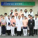 인제대학교일산백병원 티스토리