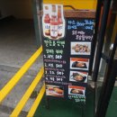 카레야상 이미지