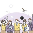아동청소년센터(야호학교) 이미지
