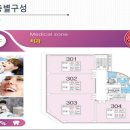 진메디칼약국 이미지