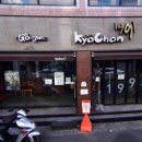 신수연공인중개사사무소 이미지