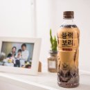 띵동커피