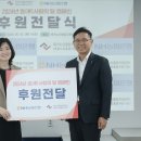 사랑은행