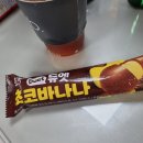 알비커피 이미지