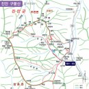 남대전등기소 앞 이미지