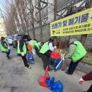 가정3동 행정복지센터 이미지