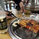 금병산숯불철판닭갈비 이미지