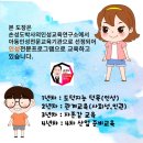 천하태권도장 이미지