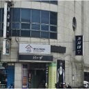 제중 출입국 행정사사무소 | 복잡한 외국인 출입국 문제, 제중출입국행정사가 돕습니다