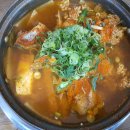 대림식당 이미지