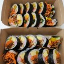 라봄김밥