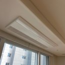 한결시스템 | [책임감있는 업체/강추] 한결시스템에어컨 시공 후기!