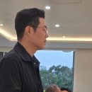 핸더바이오닉스