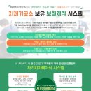 네이치과기공소 이미지