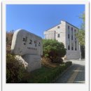 e편한세상행운공인중개사사무소 이미지
