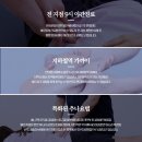 서울경희한의원 이미지