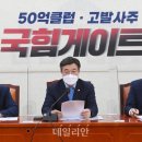 문구클럽 - 연수구 독배로40번길 39 | 문구클럽