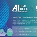 퍼스트정보기술 네이버블로그